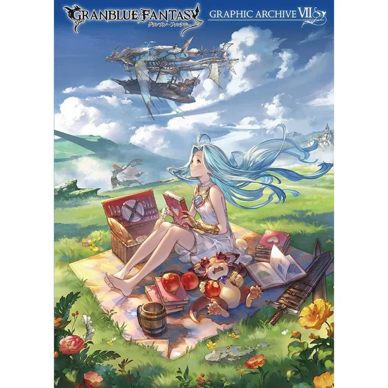 GRANBLUE FANTASY GRAPHIC ARCHIVE VII