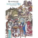 GRANBLUE FANTASY GRAPHIC ARCHIVE VII EXTRA WORKS