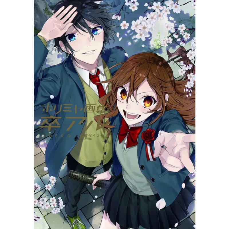 HORIMIYA GRADUATION ART