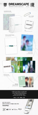 JEONGHAN X JOSHUA - DREAMSCAPE (KIT VER.) 1