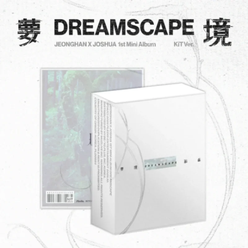 JEONGHAN X JOSHUA - DREAMSCAPE (KIT VER.)