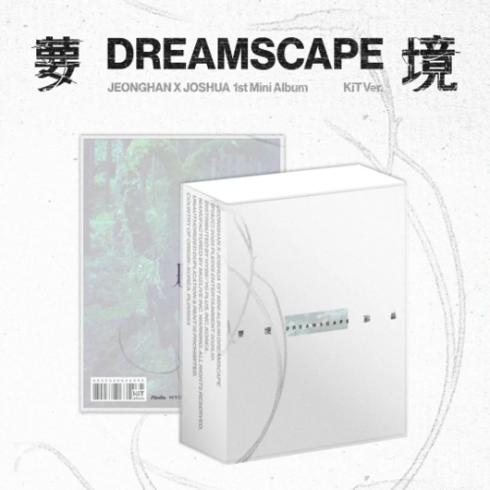 JEONGHAN X JOSHUA - DREAMSCAPE (KIT VER.) JEONGHAN X JOSHUA - DREAMSCAPE (KIT VER.)