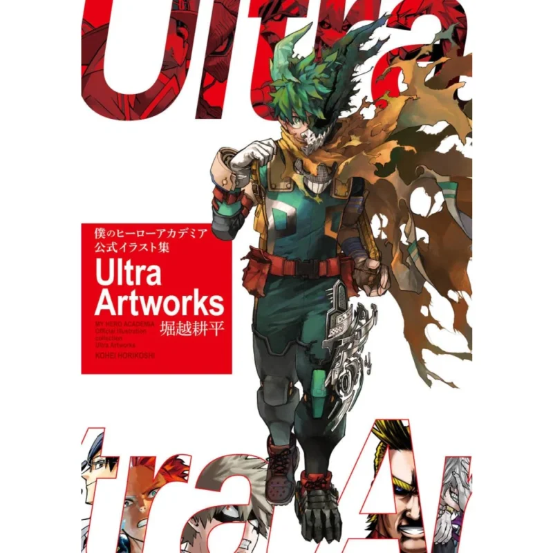 MY HERO ACADEMIA OFFICIAL ILLUSTRATION COLLECTION ULTRA ARTWORKS