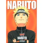 NARUTO ILLUSTRATIONS COLLECTION BY MASASHI KISHIMOTO