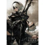 NIER:AUTOMATA WORLD GUIDE ART MEMORIAL