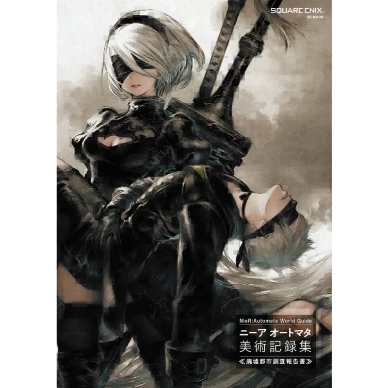 NIER:AUTOMATA WORLD GUIDE ART MEMORIAL