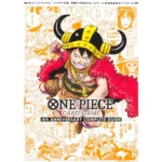 ONE PIECE CARD GAME 4TH ANNIVERSARY COMPLETE GUIDE