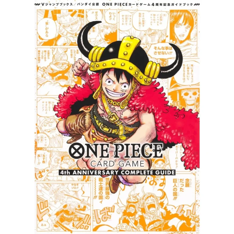 ONE PIECE CARD GAME 4TH ANNIVERSARY COMPLETE GUIDE