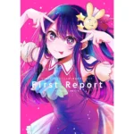 OSHI NO KO TV ANIME FIRST SEASON GUIDE FIRST REPORT