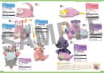 POKEMON OFFICIAL NATIONAL POKEDEX 1996-2026 2