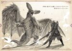 SHINTAIRIKU SKETCH KIKO MONSTER HUNTER WORLD HENSAN SHA NISSHI 5
