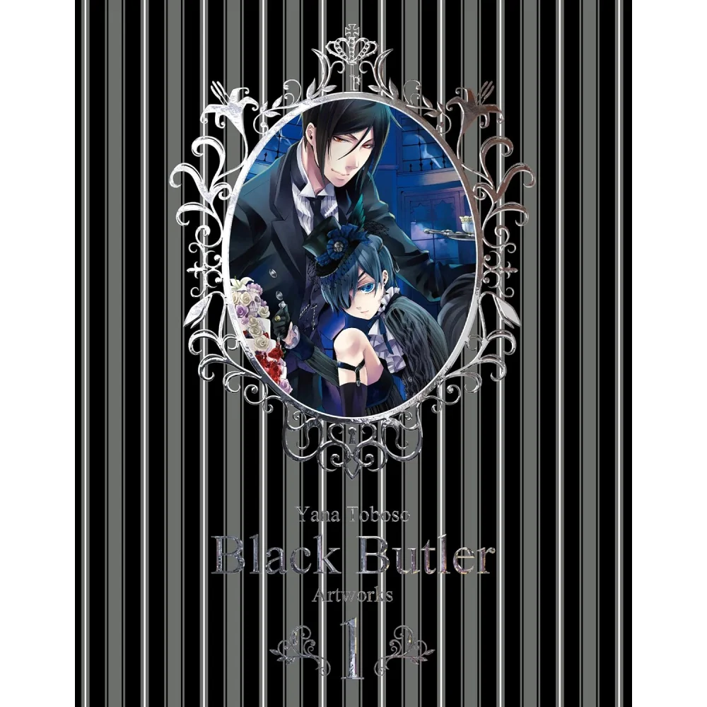 TOBOSO YANA BLACK BUTLER 1 TOBOSO YANA BLACK BUTLER 1