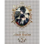 TOBOSO YANA BLACK BUTLER 2