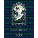 TOBOSO YANA BLACK BUTLER 3