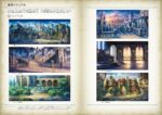 UNICORN OVERLORD OFFICIAL ART BOOK 2