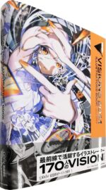 VISIONS 2021 ILLUSTRATORS BOOK 2