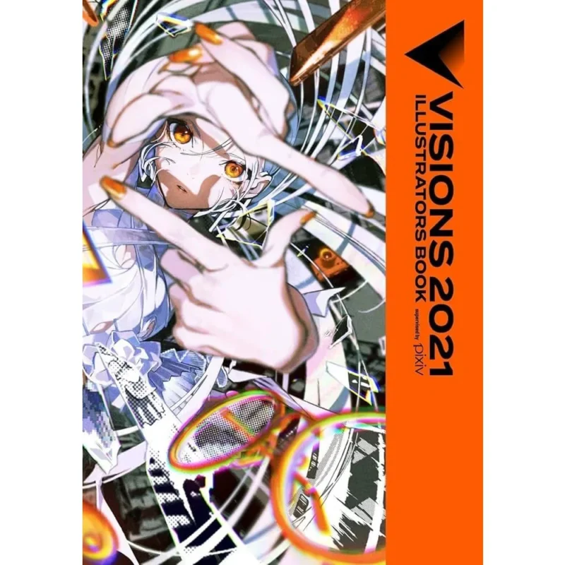 VISIONS 2021 ILLUSTRATORS BOOK
