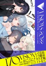 VISIONS 2022 ILLUSTRATORS BOOK 1