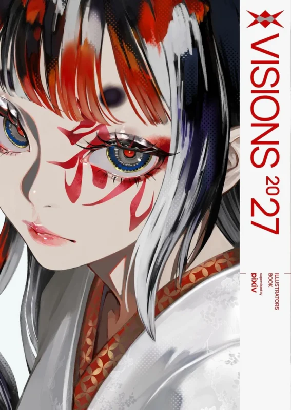 VISIONS 2027 ILLUSTRATORS BOOK pixiv