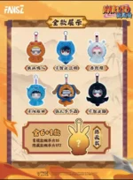 NARUTO: CLEAR SKY STORY SERIES PLUSH DOLL BLIND BOX