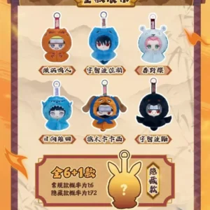NARUTO: CLEAR SKY STORY SERIES PLUSH DOLL BLIND BOX