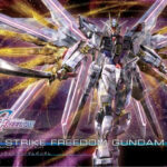 GUNDAM HG 1 144 MIGHTY STRIKE FREEDOM