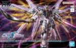 GUNDAM HG 1 144 MIGHTY STRIKE FREEDOM