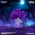 POKEMON FUNISM PRIME FIGURA MINI GASTLY - Imagen 2