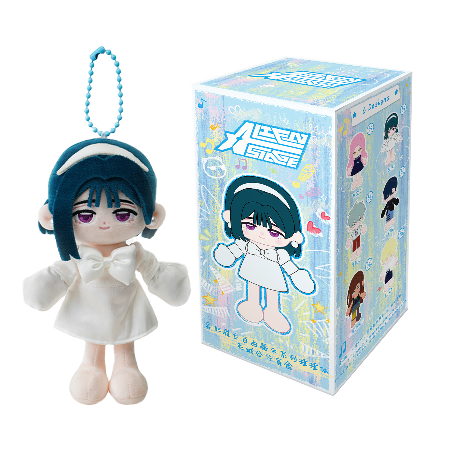 6972797301155_pv ALIEN STAGE FREE STAGE "CHOP CHOP" PLUSH DOLL BLIND BOX - Imagen 1