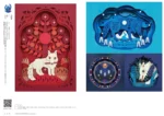 VISIONS 2027 ILLUSTRATORS BOOK pixiv