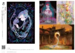 VISIONS 2027 ILLUSTRATORS BOOK pixiv