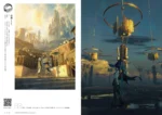 VISIONS 2027 ILLUSTRATORS BOOK pixiv
