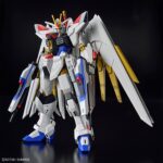 GUNDAM HG 1 144 MIGHTY STRIKE FREEDOM - Imagen 2