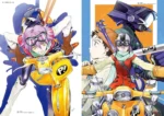 GROUNDWORK OF FLCL (REPRINT EDITION)