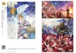 VISIONS 2027 ILLUSTRATORS BOOK pixiv
