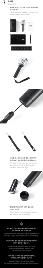 BTS OFFICIAL LIGHT STICK VER.4 THE NEW ARMY BOMB