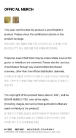 BTS - OFFICIAL LIGHT STICK VER.4 - Imagen 6