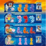 DIGIMON: DIMENSIONAL EVOLUTION SERIES RUBBER FIGURE - VOL. 1 - Imagen 3