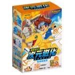 DIGIMON: DIMENSIONAL EVOLUTION SERIES RUBBER FIGURE - VOL. 1