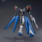 GUNDAM HG 1/144 ZGMF-X20A STRIKE FREEDOM - Imagen 3