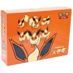 POKEMON TCG FLAREON VMAX GIFT BOX CHINO IMPACT STORE