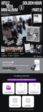 ATEEZ - GOLDEN HOUR : PART.6 (EARPHONE CHARM VER.) 1