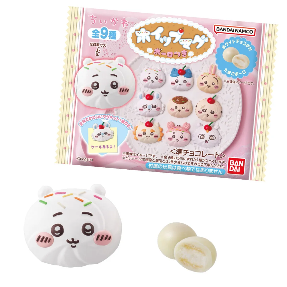 CHIIKAWA TAZA DE NATA MONTADA CHIIKAWA TAZA DE NATA MONTADA