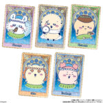 CHIIKAWA THE SECRET OF THE MERMAID ISLAND METALLIC CARD WAFER 2