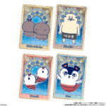CHIIKAWA THE SECRET OF THE MERMAID ISLAND METALLIC CARD WAFER 3