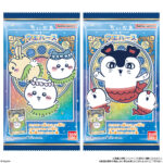 CHIIKAWA THE SECRET OF THE MERMAID ISLAND METALLIC CARD WAFER 6