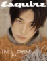 REVISTA ESQUIRRE HYUNJIN (STRAY KIDS) COVER A