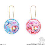 MAGICAL DOREMI CAJA CON CHARM 4