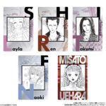 NANA TRADING CARD METALIZADA Y TWIN WAFER 2